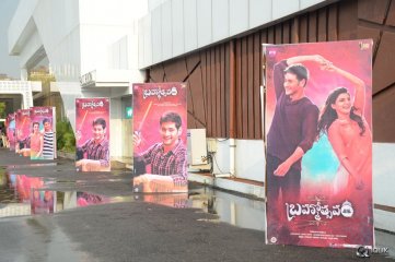 Brahmotsavam Movie Audio Launch
